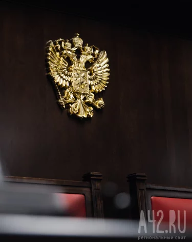 Житель Красноярского края избил мэра во время личного приёма