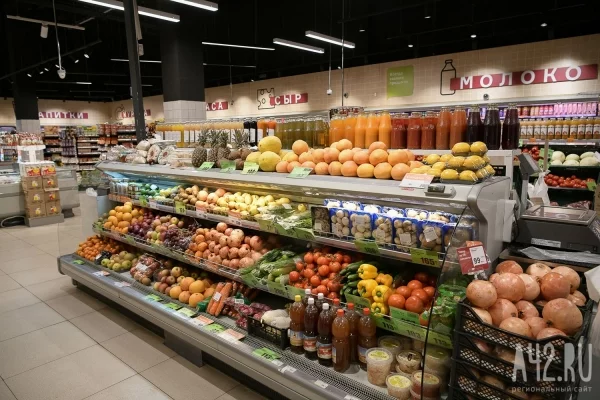 Творог, маргарин и яблоки: какие продукты подорожали за неделю в Кузбассе