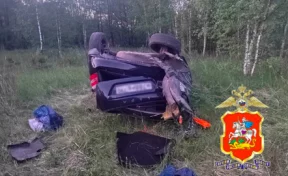В Подмосковье в ДТП погибли две 13-летних девочки, ещё одна госпитализирована