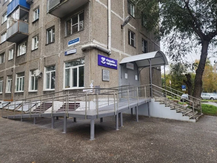 Фото: В Новокузнецке капитально отремонтировали поликлинику №4 2