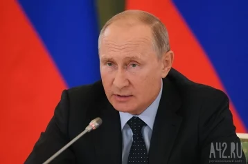 Фото: Владимир Путин провёл телефонный разговор с Дональдом Трампом 1