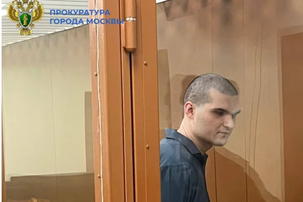 В Москве исполнителя теракта на Синявинской улице приговорили к 25 годам колонии