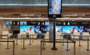В Новокузнецке 25 февраля состоится открытие нового терминала аэропорта
