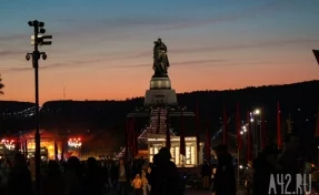 В Кемерове 8 мая ограничат парковку у мемориала Воину-освободителю
