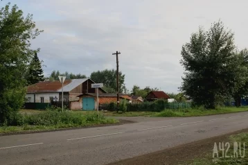 Фото: Илья Середюк: в Кемерове оценщики осмотрели 675 домов на месте сноса частного сектора 1