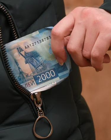 Жительница Кузбасса придумала нападение, чтобы присвоить 175 000 рублей