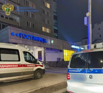 Фото: В московской гостинице неизвестный убил мужчину ножом 1