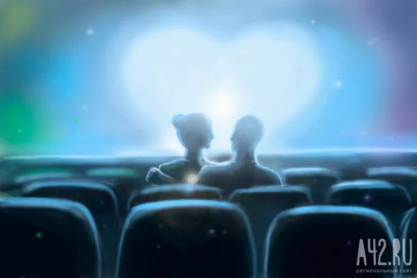 А если был всего один раз