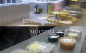 Не менее девяти несовершеннолетних студентов отравились в Москве