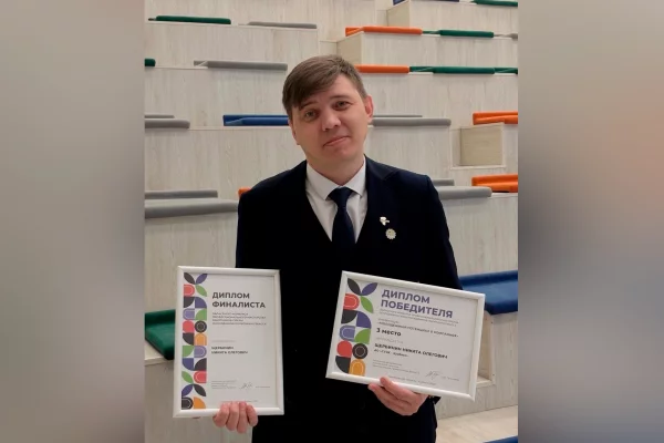 Работник «СУЭК-Кузбасс» стал победителем Премии молодёжных достижений
