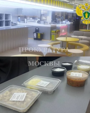 Не менее девяти несовершеннолетних студентов отравились в Москве