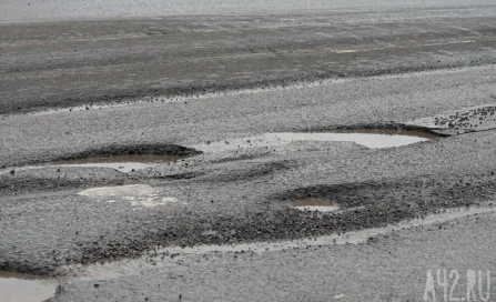 Объём финансирования строительства и ремонта дорог России до 2031 года составит 9,1 трлн рублей