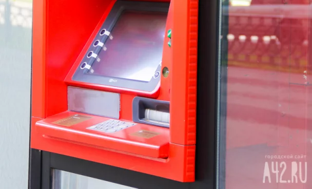 ЦБ: «Резких шагов» по отключению карт Visa и MasterCard с истёкшим сроком годности не будет