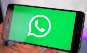 Названа ещё одна уязвимость мессенджера WhatsApp