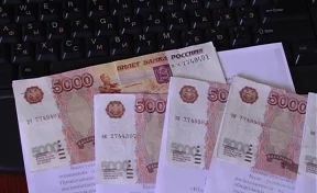 В Кузбассе за полгода выявили более 400 000 фальшивых рублей