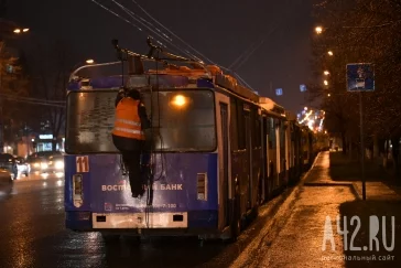 Фото: В Кемерове на двух проспектах встали троллейбусы 3