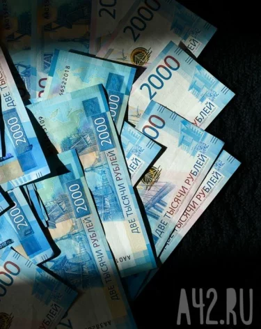 Обманутый мошенниками кузбассовец вернёт почти 300 000 рублей другой их жертве