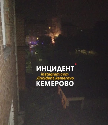Фото: Ночью в Кемерове из-за поджога сгорели BMW и Land Rover 1