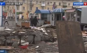 Кемеровчане возмущены свалкой в центре города