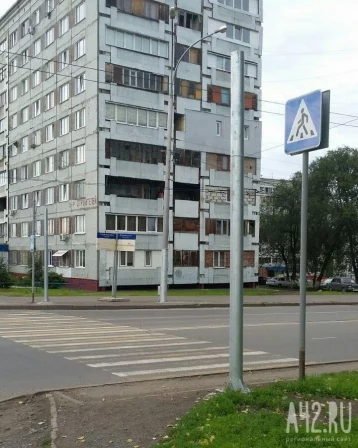 Фото: В Кемерове на опасном пешеходном переходе появятся дополнительные знаки 1