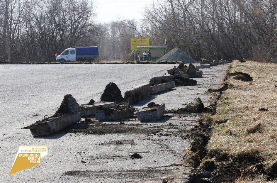 В Кемерове начали ремонтировать шоссе Егорова