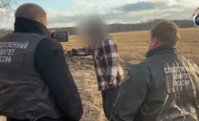 Кузбассовца задержали за убийство женщины в лесу 30 лет назад