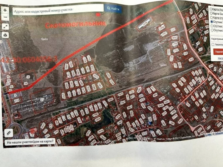 Фото: Новая автомобильная дорога появится рядом с Новокузнецком 2