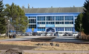 Опубликовано фото проекта нового фасада спорткомплекса «Лазурный» в Кемерове