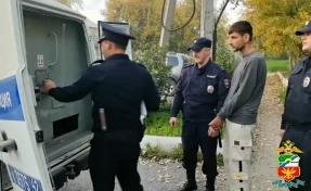 Кемеровчанин на автовокзале попался полицейским с наркотиками в ручной клади