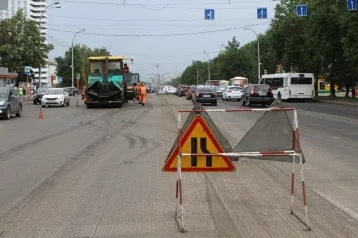 Фото: Мэрия Кемерова: реализация проекта «Безопасные и качественные дороги» проходит под строгим контролем горожан 1