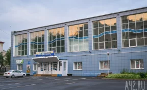 Власти назвали сроки ремонта спорткомплекса в Кировском районе Кемерова