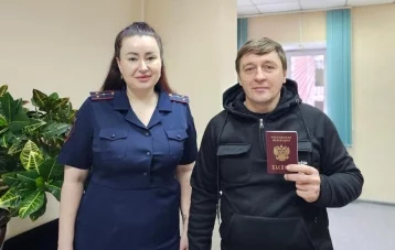 Фото: Кемеровчанин получил новый паспорт менее чем за час 1