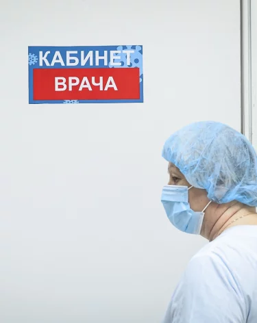 Диспансеризация в 2026 году: что нового ждёт россиян и кто сможет пройти бесплатное обследование по полису ОМС