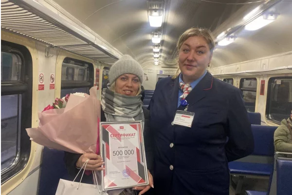 Женщина купила 500-тысячный билет электрички Кемерово — Барзас и получила подарок