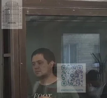 Фото: Главного редактора Telegram-канала Baza отправили в московский СИЗО 1