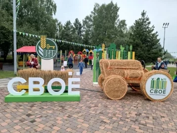 Фото: В Кемерове впервые открылся фермерский фестиваль СВОЁ от Россельхозбанка 1