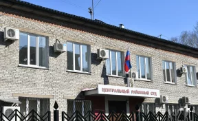 Жителя Кемерова будут судить за рассылку порнографических фотографий