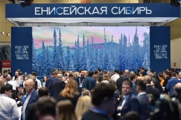 Фото: Сбер в ходе Красноярского экономического форума подписал рекордное количество соглашений на общую сумму более 150 млрд рублей  1