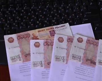Фото: В Кузбассе за полгода выявили более 400 000 фальшивых рублей 1