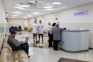 Фото: Две кемеровские больницы возглавит один главный врач 1