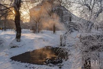 Фото: Дымка, гололёд и похолодание до -33: синоптики дали прогноз на выходные в Кузбассе 1
