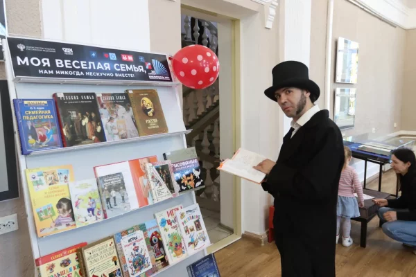 Кузбасс присоединится к масштабной акции «Библионочь» 18 апреля