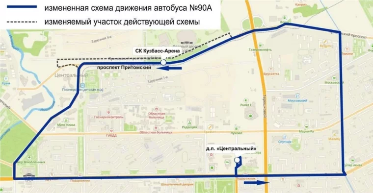 Фото: В Кемерове автобусы №90А и №19 изменят движение 31 мая 1