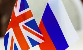 Хакеры опубликовали британские инструкции по борьбе с российской дезинформацией