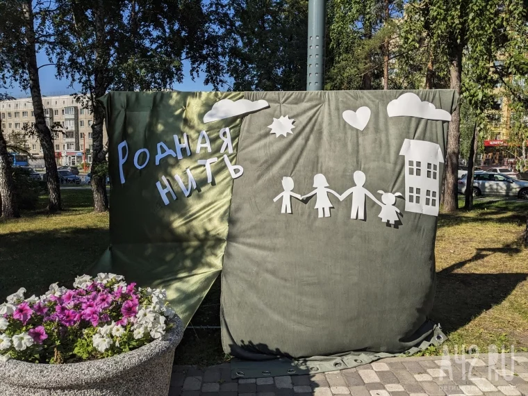 Фото: Не верю: тестируем летний интернет Т2 в Кемерове на прочность 10