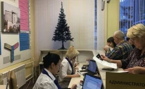 В Кемеровской офтальмологической больнице обновили регистратуру и зону ожидания