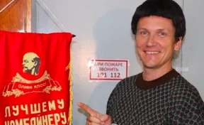 «Невероятно!»: звезда «Уральских пельменей» поразил пользователей кардинальной сменой имиджа