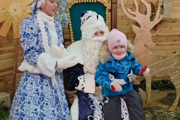 В Междуреченске впервые открылась резеденция Деда Мороза