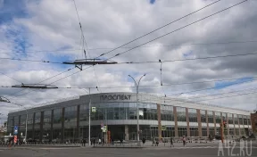 Кемеровские власти назвали сроки открытия ТЦ рядом с Парком Ангелов