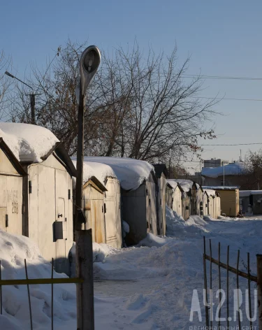 Кузбассовцы получили более 5 000 гаражей и участков земли по гаражной амнистии